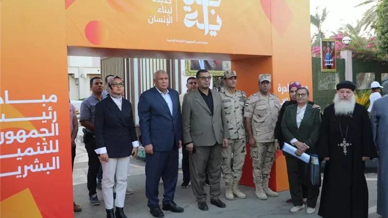 محافظ الوادي الجديد يدشّن المبادرة الرئاسية بداية جديدة لبناء