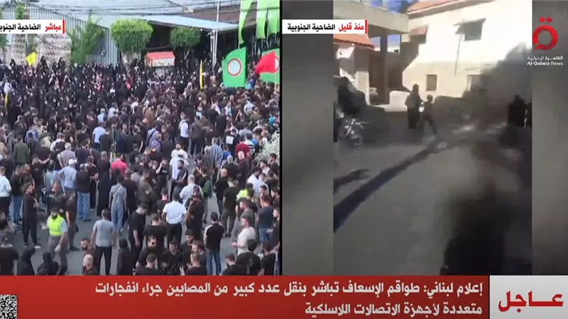 إعلام لبناني: طواقم الإسعاف تباشر نقل المصابين
