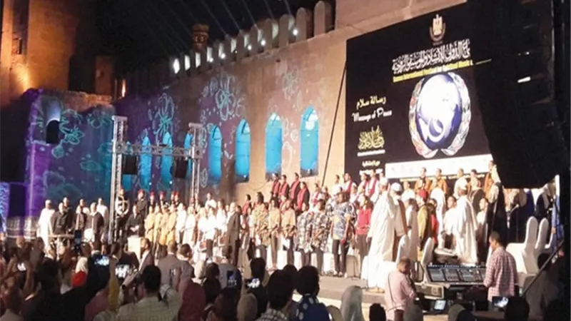 من فعاليات الدورة