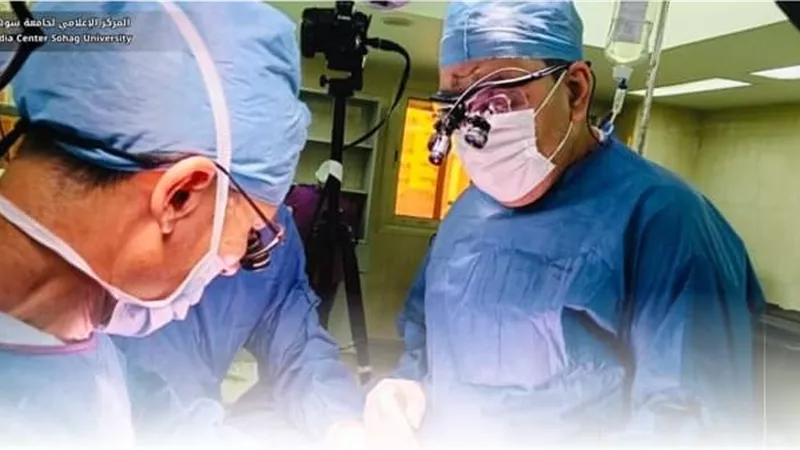 مستشفي سوهاج الجامعي يجري 8 عمليات جراحية وتجميلية نادرة