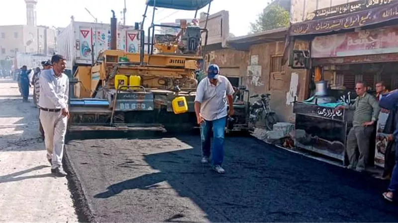 رصف شارعي 