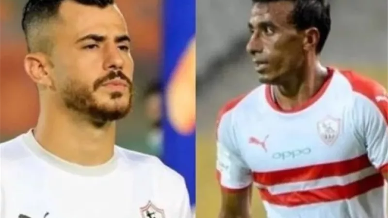 تدريبات تأهيلية للونش وعبد الشافي تمهيداً لعودتهما لصفوف الزمالك