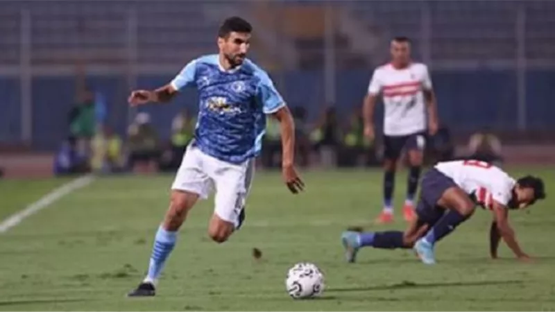 الزمالك يترقب موقف الكرتي مع بيراميدز تمهيداً لضمه