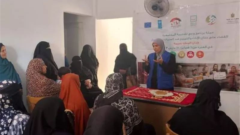 صحة مطروح تقدم 20 ألف خدمة في أولى أيام المبادرة الرئاسية