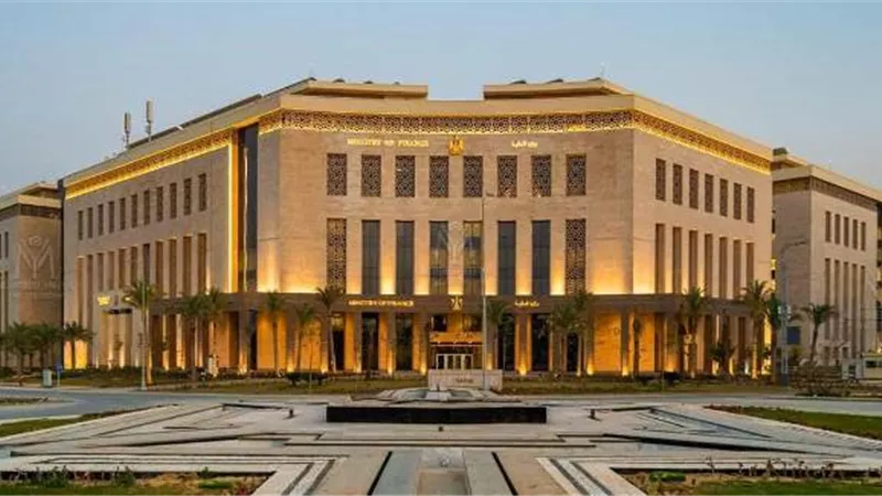 المالية : إجراءات تطبيق «موازنة الحكومة العامة» لتشمل كل الهيئات الاقتصادية