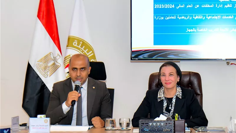 فؤاد: تفعيل رسوم المخلفات الصلبة البلدية يضمن استدامة تشغيل المنظومة