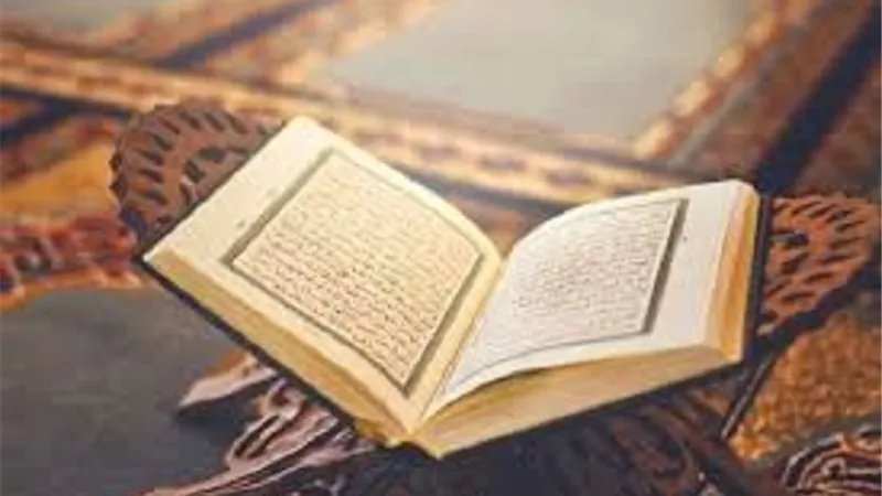 استنفار جماعى على مواقع التواصل الاجتماعى لغلق قناة غناء القرآن