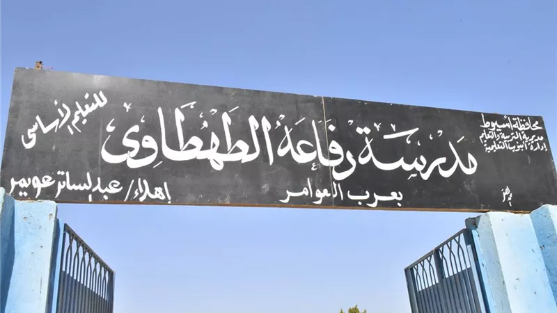محافظ أسيوط يفتتح المسرح المركزى والمعرض الدائم