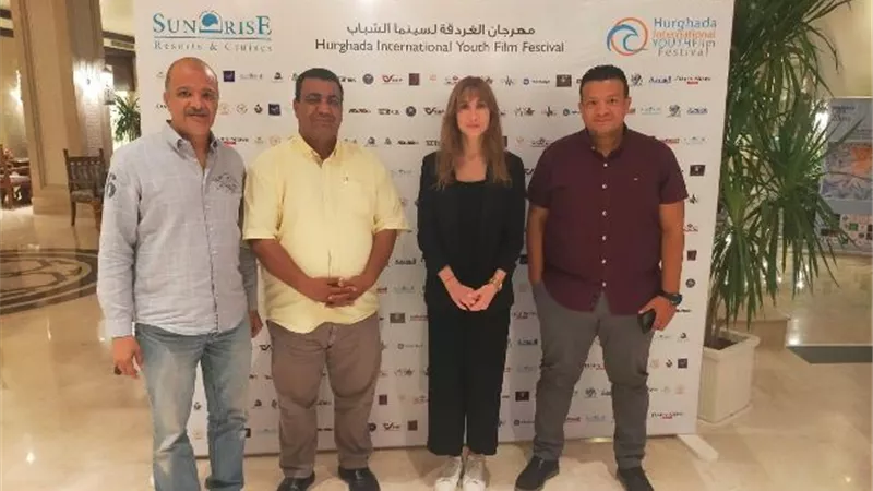 الليلة .. انطلاق فعاليات الدورة الثانية من مهرجان الغردقة لسينما الشباب