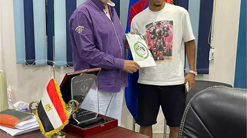 منتخب السويس يتعاقد مع أبو الحمد لاعب نادي القناة