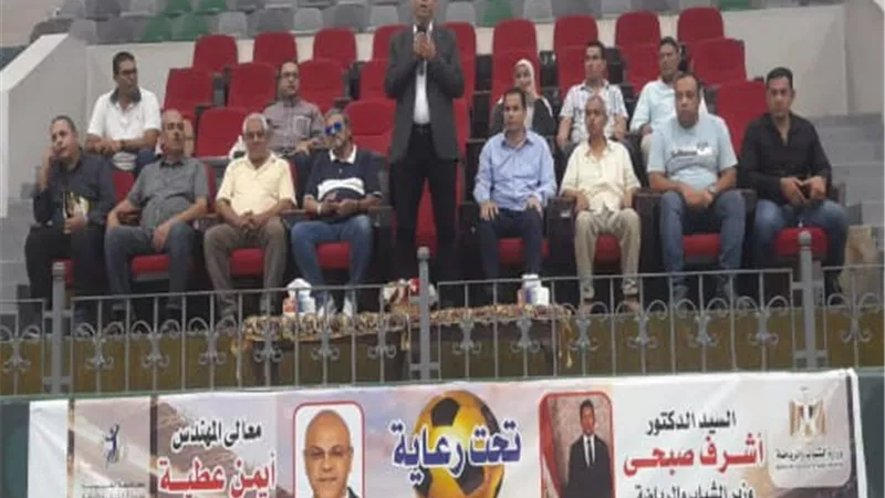 فرماوي يشهد حفل اطلاق دورى اكاديميات لكرة القدم بالقليوبية