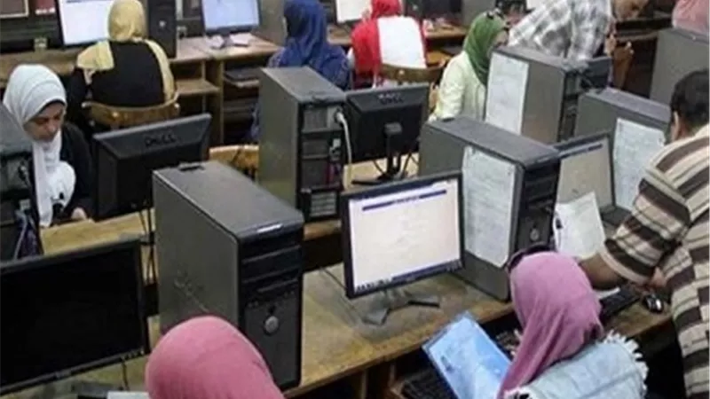 تنسيق الجامعات2024..الحدود الدنيا للقبول بالكليات لطلاب العلمي