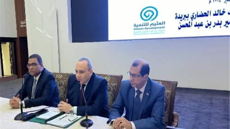التمثيل العمالي بالرياض ينظم ورشة لتوعية العمال المصريين بحقوقهم وواجباتهم