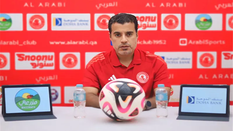 العربى القطرى يعلن إنهاء تعاقده مع المدرب يونس على بالتراضى