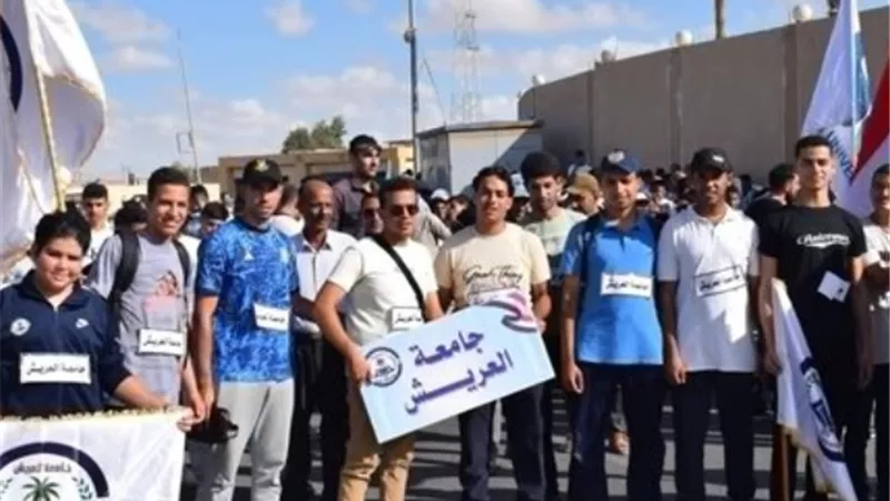 جامعة العريش تشارك في فاعليات مبادرة 