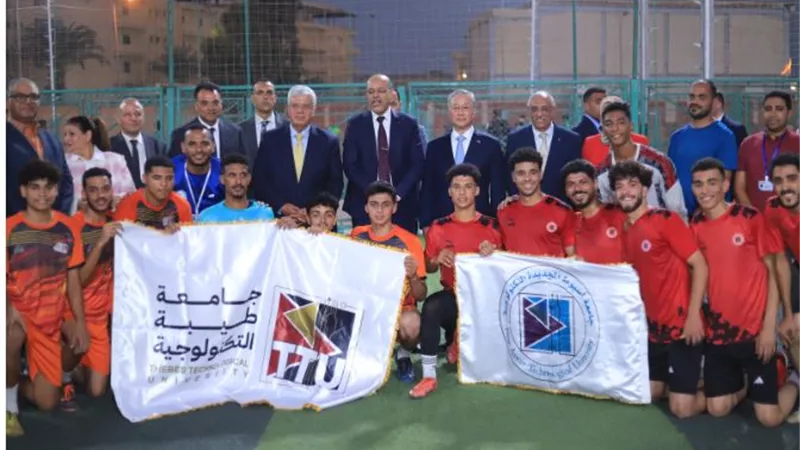 وزير التعليم العالي يشهد فعاليات أسبوع شباب الجامعات التكنولوجية