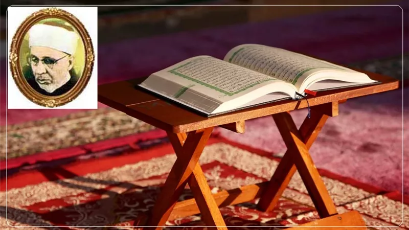تلحين القرآن بدعة قديمة حرمها العلماء من أكثر من نصف قرن