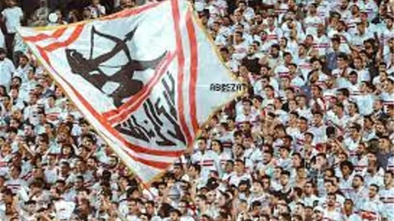 الزمالك يوجه رسائل قوية لجماهيره قبل موقعة السوبر الأفريقي