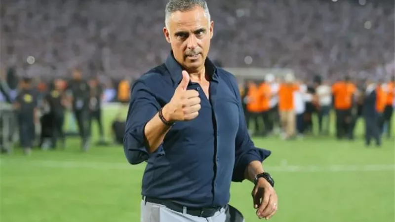 جوميز : أثق فى فوز الزمالك بالسوبر الافريقى أمام الأهلى