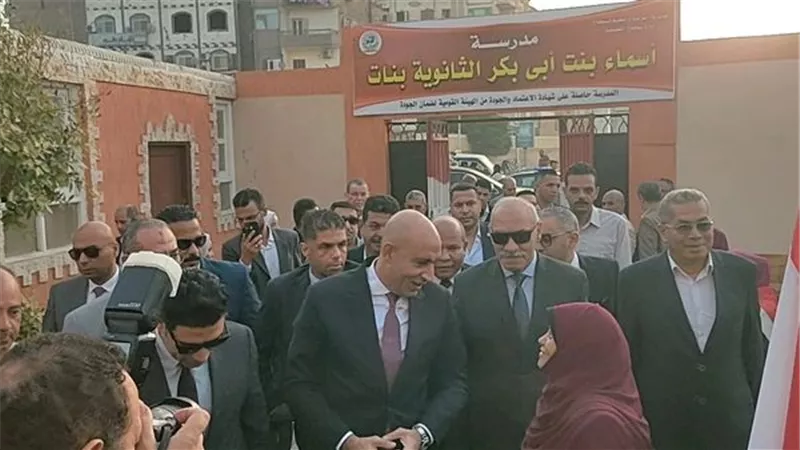 انطلاق العام الدراسي الجديد 2024-2025