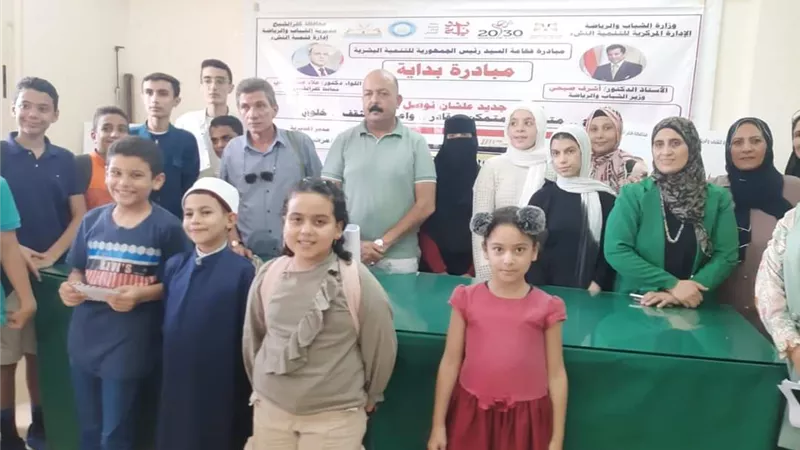 شباب كفر الشيخ تنظم المسابقة الفنية والثقافية للنشء