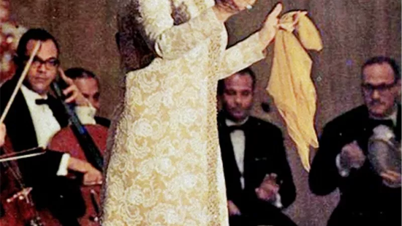 مهرجان 