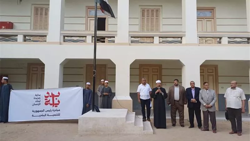 انطلاق الدراسة بمعاهد سوهاج الأزهرية