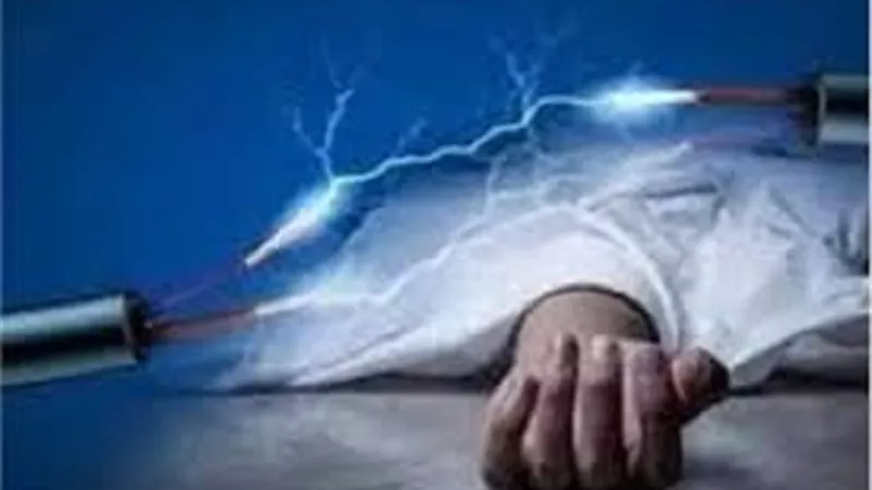 مصرع شاب صعقا بالكهرباء داخل مزرعة بالشرقية