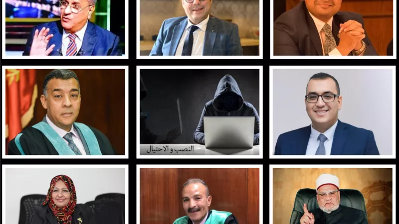 احتيال.. أون لاين!!