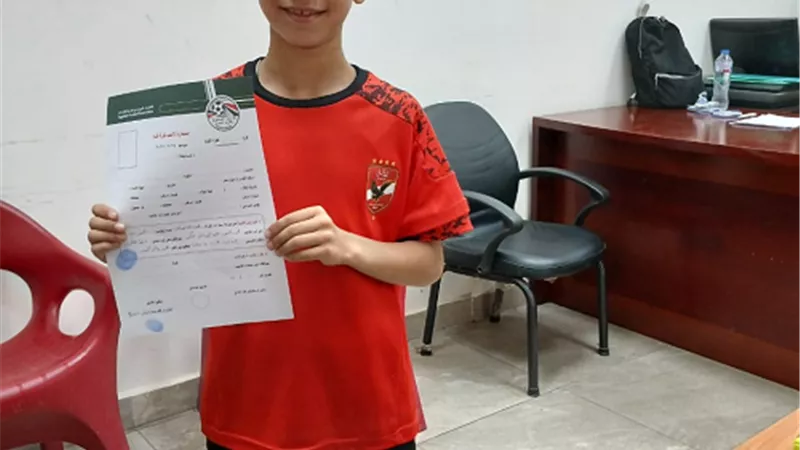 الاهلى يوقع عقدا للموهوب الصغير محمد عسكر