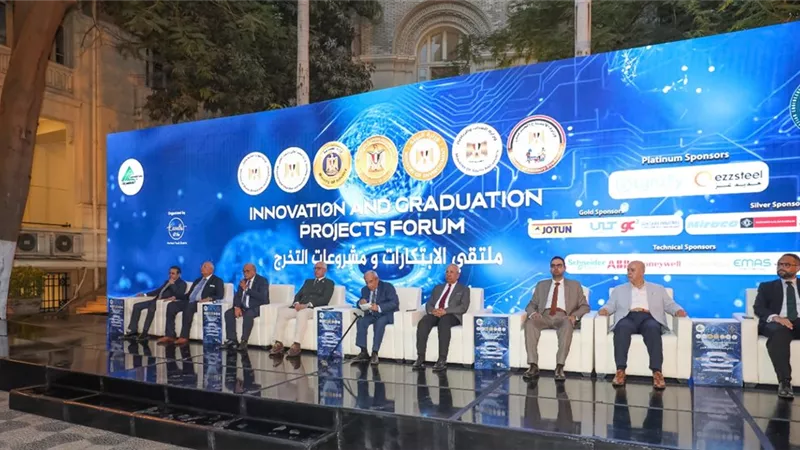 نقابة المهندسين تنظم ملتقى الابتكارات ومشروعات التخرج لعام 2024
