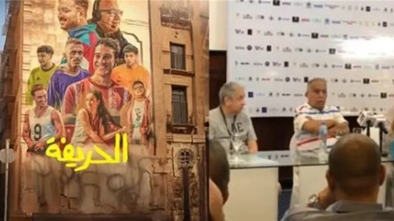 رئيس غرفة صناعة السينما يكشف سبب تغيير مخرج فيلم 