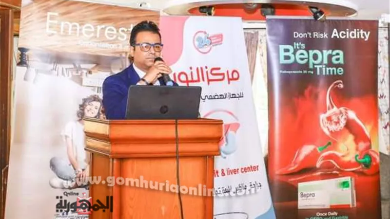 وكيل صحة سوهاج يشارك باليوم العلمي لجراحات الجهاز الهضمي