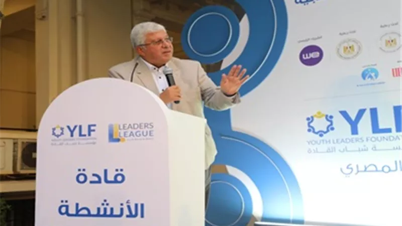 حصاد أنشطة وزارة التعليم العالي والبحث العلمي في أسبوع