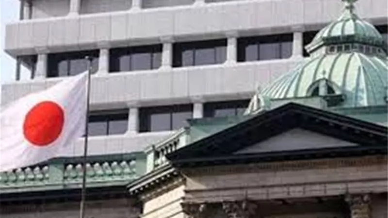 بنك اليابان يبقي على الفائدة دون تغيير عند 0.25%