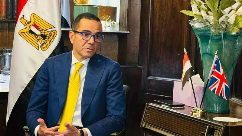 وزير الاستثمار يلتقي مسؤولي عدد من البنوك الدولية في المملكة المتحدة