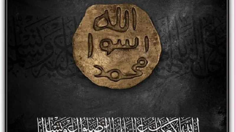 من جميل ما قرأنا..النبىﷺ جاء ليرد البشرية من جديد للتوحيد الخالص