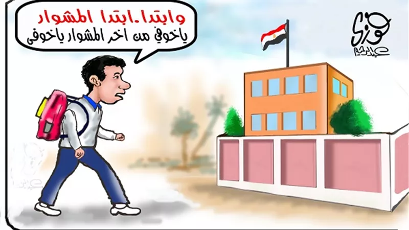 وزير التعليم يتفقد 6 مدارس