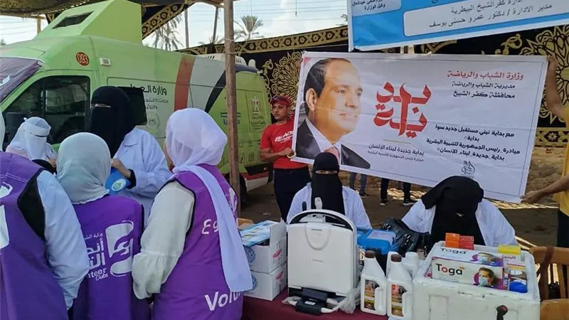 الزواج المبكر ..ندوه بمراكز شباب كفر الشيخ