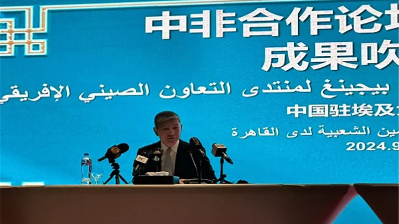 السفير الصيني: مصر تلعب دورا فريدا في القضية الفلسطينية .. ونقدر جهودها الدؤوبة لإنهاء الصراع