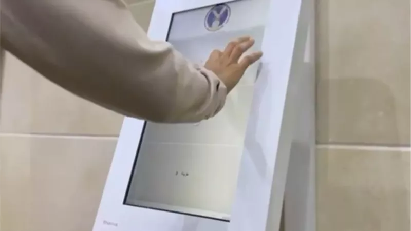 الداخلية تستحدث منظومة تكنولوجية متطورة لإستخراج التصاريح الجمرك