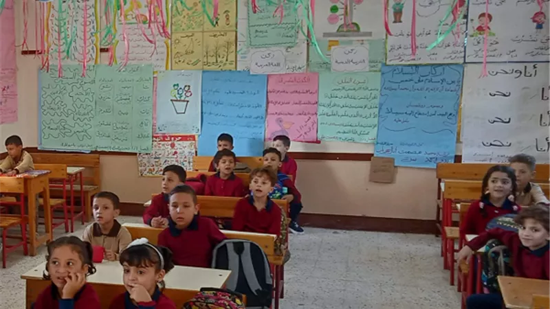 عام دراسي جديد بلا دروس خصوصية شعار مدارس أرض الفيروز