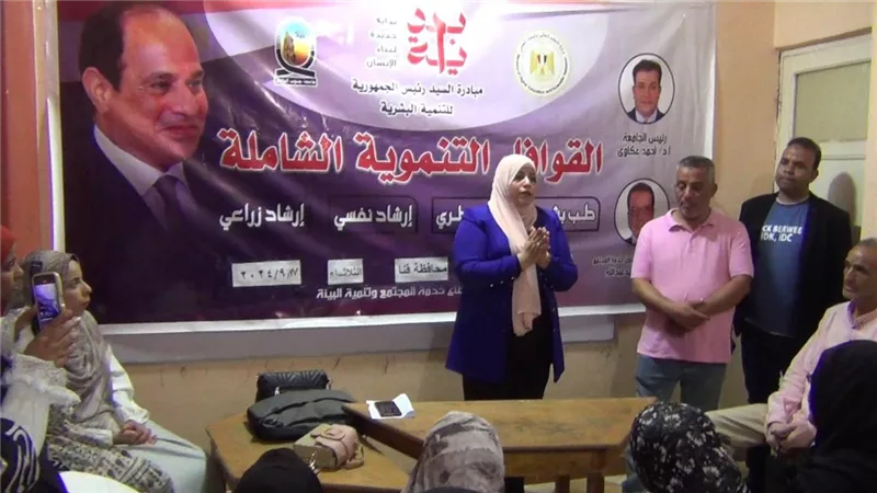 جنوب الوادي تنظم قافلة شاملة بساحل نجع حمادي بقنا