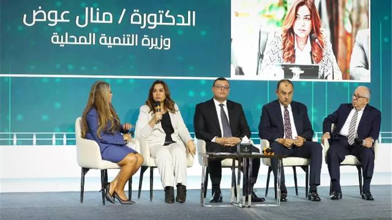 وزيرة التنمية المحلية: 