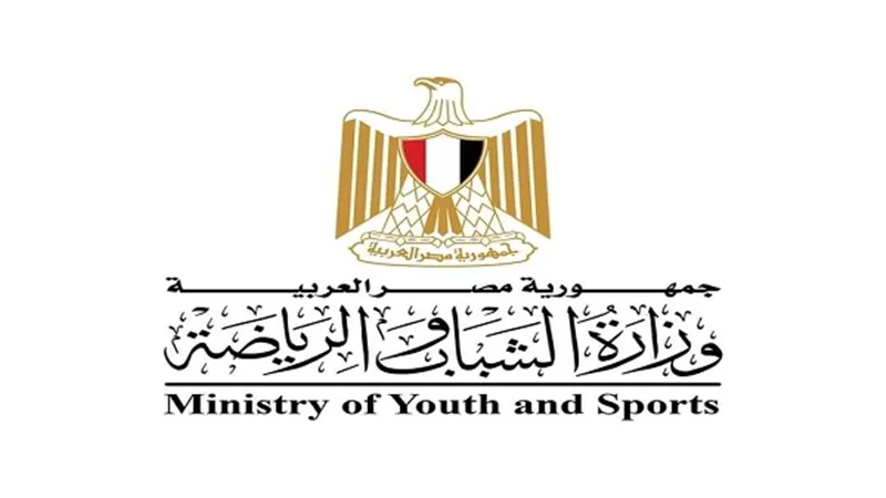 رئيس الوزراء يوافق على تحويل مركز شباب سانت كاترين إلى مركز تنمية شبابية