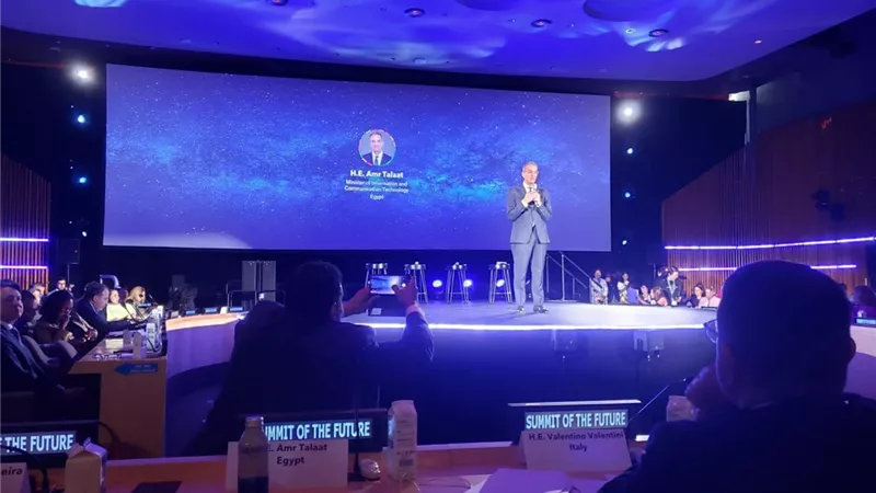 طلعت يبحث مع مسؤولى البنك الدولى سبل التعاون فى التحول الرقمى