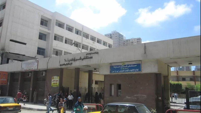 اساتذة طب الاسكندرية بمستشفى شرق المدينة لعلاج المواطنين