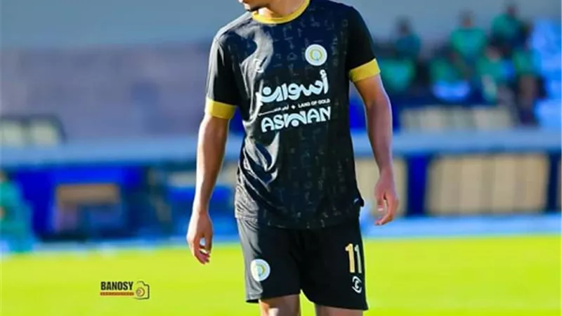 ثلاثي اسوان حجي وابوالحمد والنجيري
