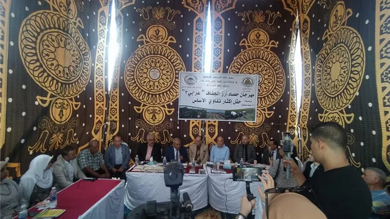 نائب رئيس جامعة الزقازيق يشهد افتتاح مهرجان حصاد أرز الجفاف