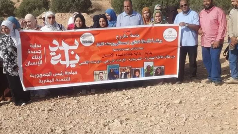 قافلة زراعية بالإشتراك مع جامعة مطروح لعقد عدة ندوات